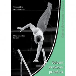 Splošni strokovni priročnik Gimnastične zveze Slovenije 2019